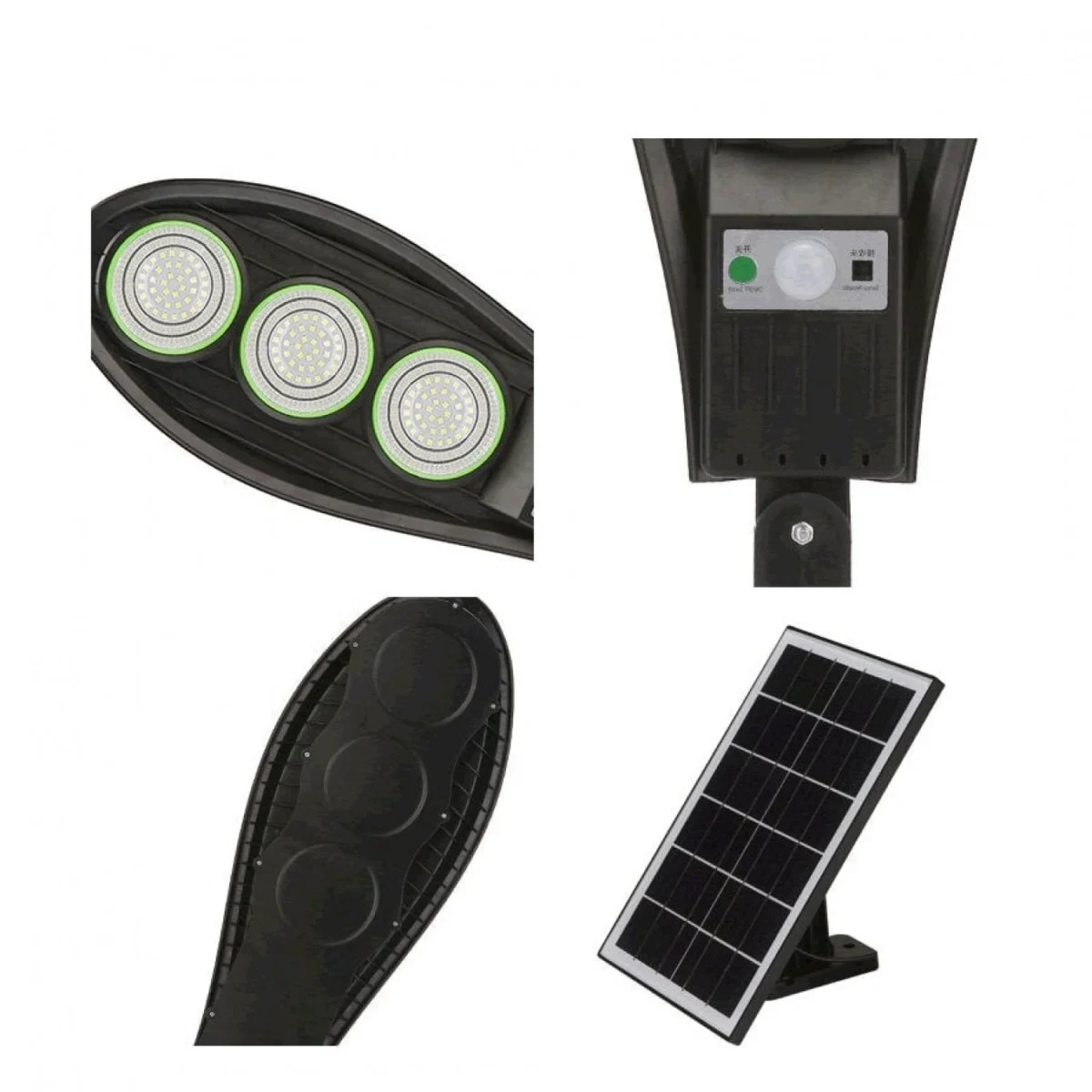 Στεγανό IP65 Ηλιακό Φωτιστικό Δρόμου 50W με Ανιχνευτή Κίνησης και Τηλεχειριστήριο GD-750