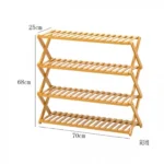 Ξύλινη Aναδιπλούμενη Παπουτσοθήκη 4 Επιπέδων 70x68x25 cm