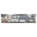 Αεροβόλο Όπλο Μοντελισμού LY-161