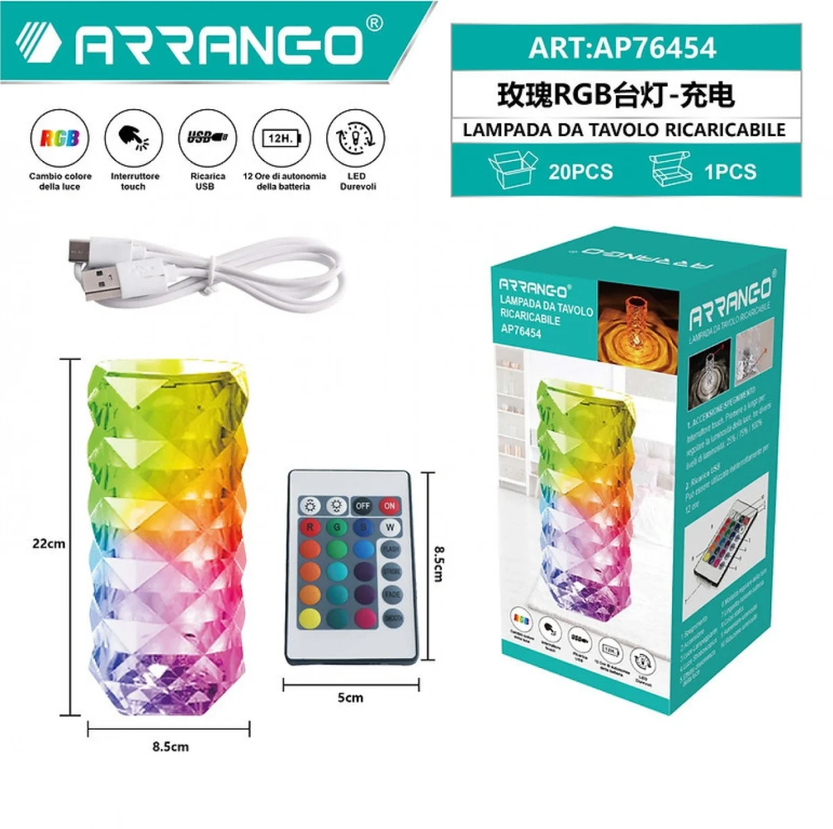 Επαναφορτιζόμενο Τηλεχειριζόμενο Επιτραπέζιο Φωτιστικό με Ντίμερ και RGB Φωτισμό 22x8.5cm