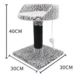 Ονυχοδρόμιο Παιχνίδι με Ποντίκι - Δέντρο Γάτας με Κρεβάτι 40x30x30cm