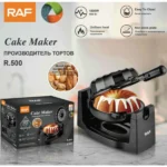 Συσκευή για Cake 1800W -R.500