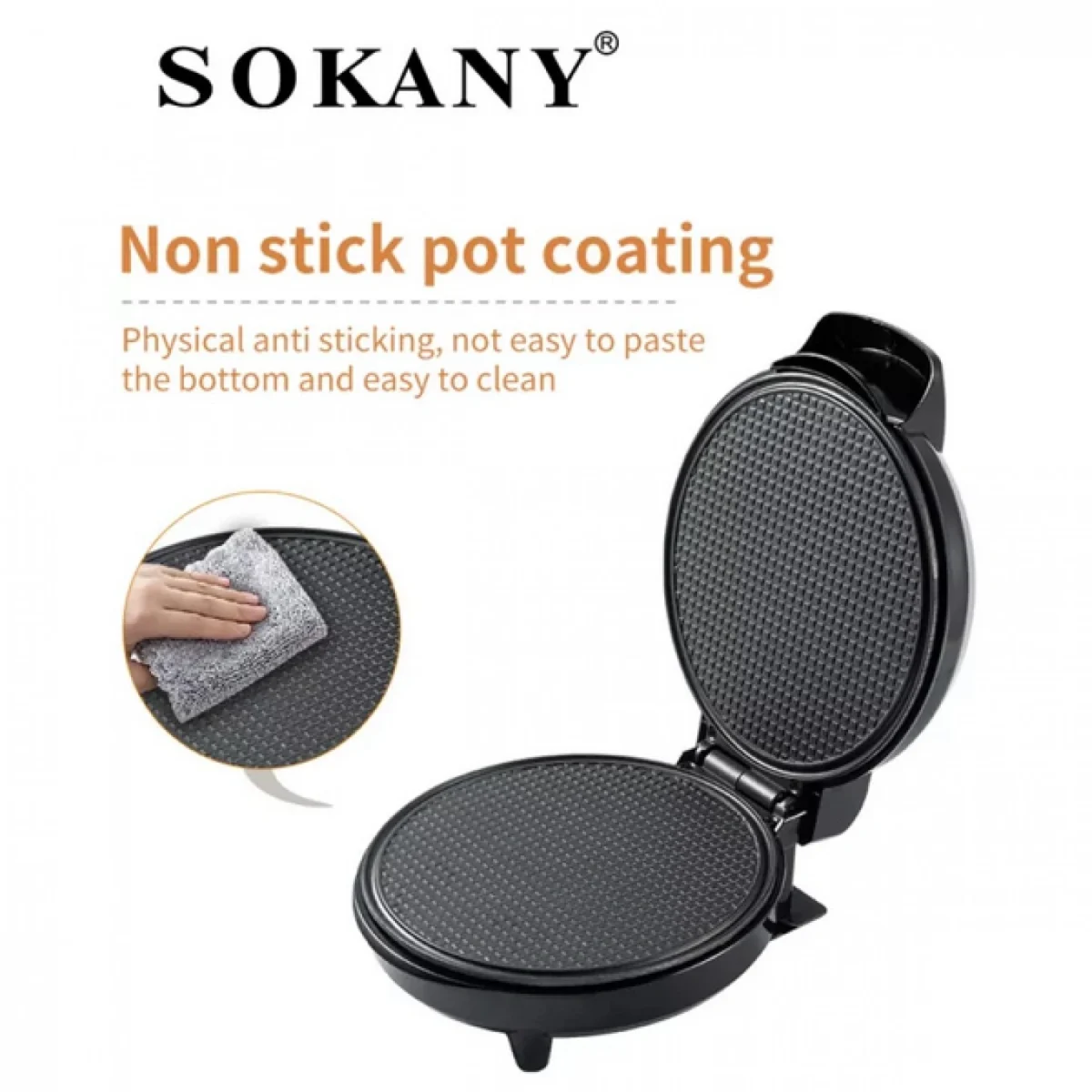 Συσκευή για Χωνάκι - Βάφλα Παγωτού 1200W Sokany