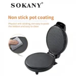 Συσκευή για Χωνάκι - Βάφλα Παγωτού 1200W Sokany