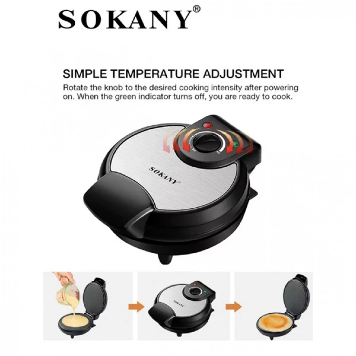 Συσκευή για Χωνάκι - Βάφλα Παγωτού 1200W Sokany