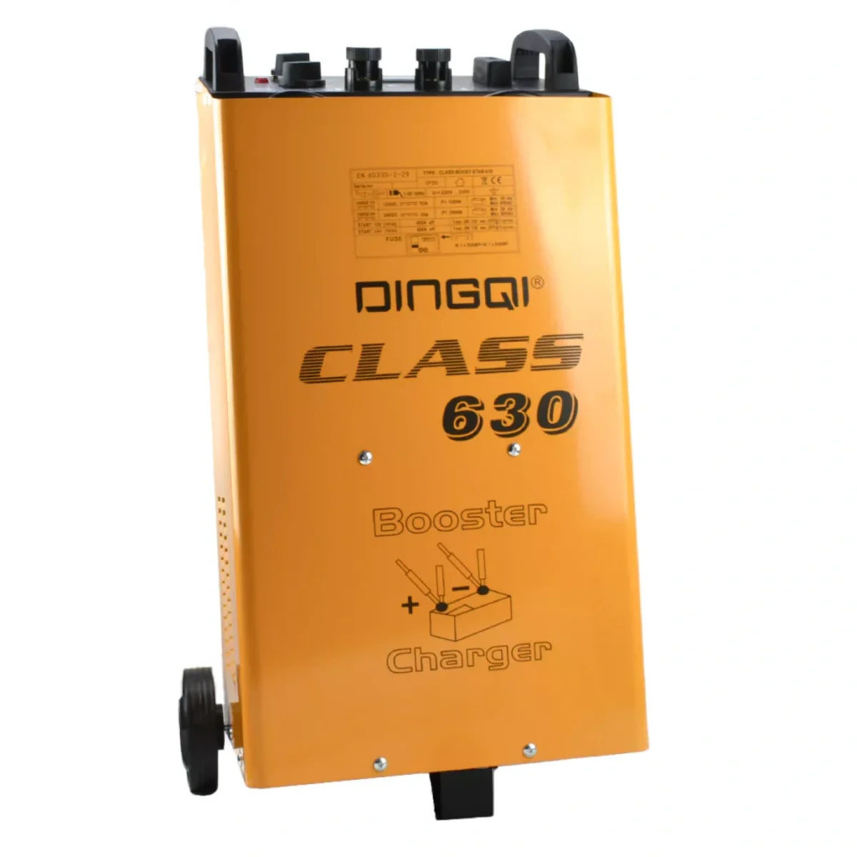 Φορτιστής Μπαταρίας Αυτοκινήτου Οικιακής Χρήσης 12-24V, 450W DINGQI GZL 30.