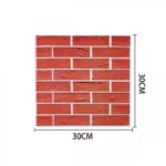 Τρισδιάστατα Αυτοκόλλητα Τοίχου, Ταπετσαρία Τούβλο 30cm x 30cm 12 Τεμάχια 1 τ.μ 27520