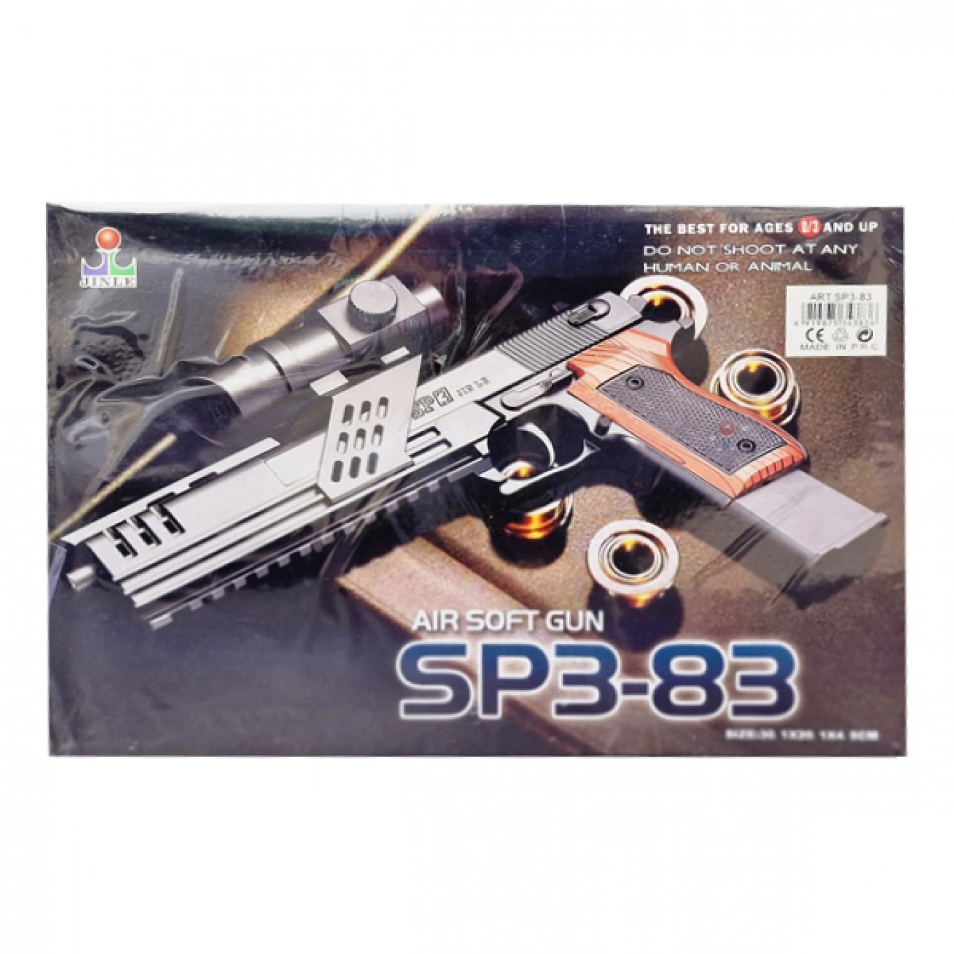 Αεροβόλο Όπλο Μοντελισμού SP3-83 Αεροβόλο Όπλο Μοντελισμού SP3-83