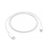 Καλώδιο Φόρτισης USB-C σε Lightning για Iphone 14 2m Λευκό - TREQA