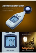 Μίνι Ψηφιακός Μετρητής Backlight Έντασης Φωτός/Φωτισμού 0-200000Lux & Fc Υψηλής Ακριβείας - Φωτόμετρο με Οθόνη LCD