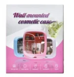 Υφασμάτινη Κρεμαστή Θήκη Οργάνωσης 12 Θέσεων 40x90 cm