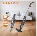 Ασύρματη Ηλεκτρική Επαναφορτιζόμενη Ηλεκτρική Σκούπα και Σκουπάκι 2 σε 1