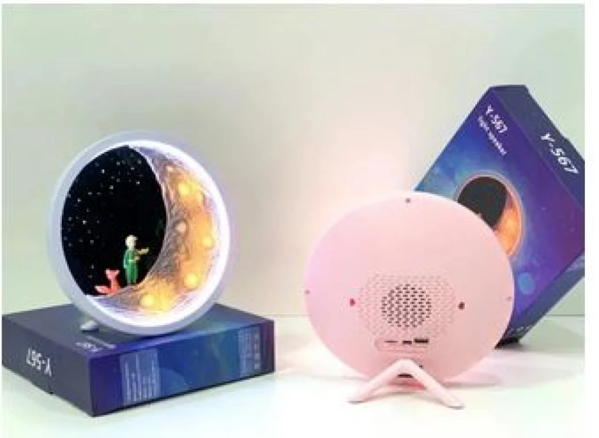 Led Φωτιστικό - Ηχείο Bluetooth Προτζέκτορας Nebula Αστροναύτη