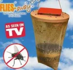 Ηλεκτρική Παγίδα για Μύγες και Έντομα - Electric Fly Trap