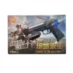 Αεροβόλο Όπλο Μοντελισμού 128D