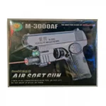 Αεροβόλο Όπλο Μοντελισμού 3000AF