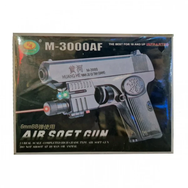 Αεροβόλο Όπλο Μοντελισμού 3000AF