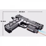 Αεροβόλο Όπλο Μοντελισμού 507A