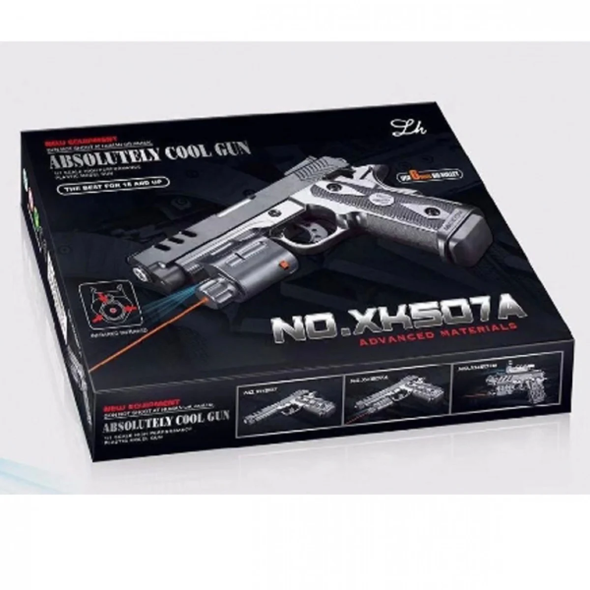 Αεροβόλο Όπλο Μοντελισμού 507A