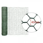 1x3m Προστατευτικό Πλέγμα - Φράχτης Μεταλλικός & Μάτι 40mm