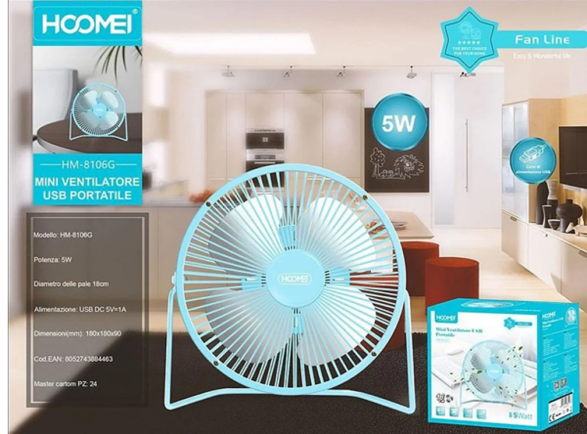 Επιτραπέζιο USB Ανεμιστηράκι Φορητό Με Μεταλλική Κατασκευή 18cm 5Watt HOOMEI HM-8106