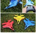 Τηλεκατευθυνόμενο Αεροπλάνο ZY-530pro - Stunt Flying Aircraft Ready To Fly