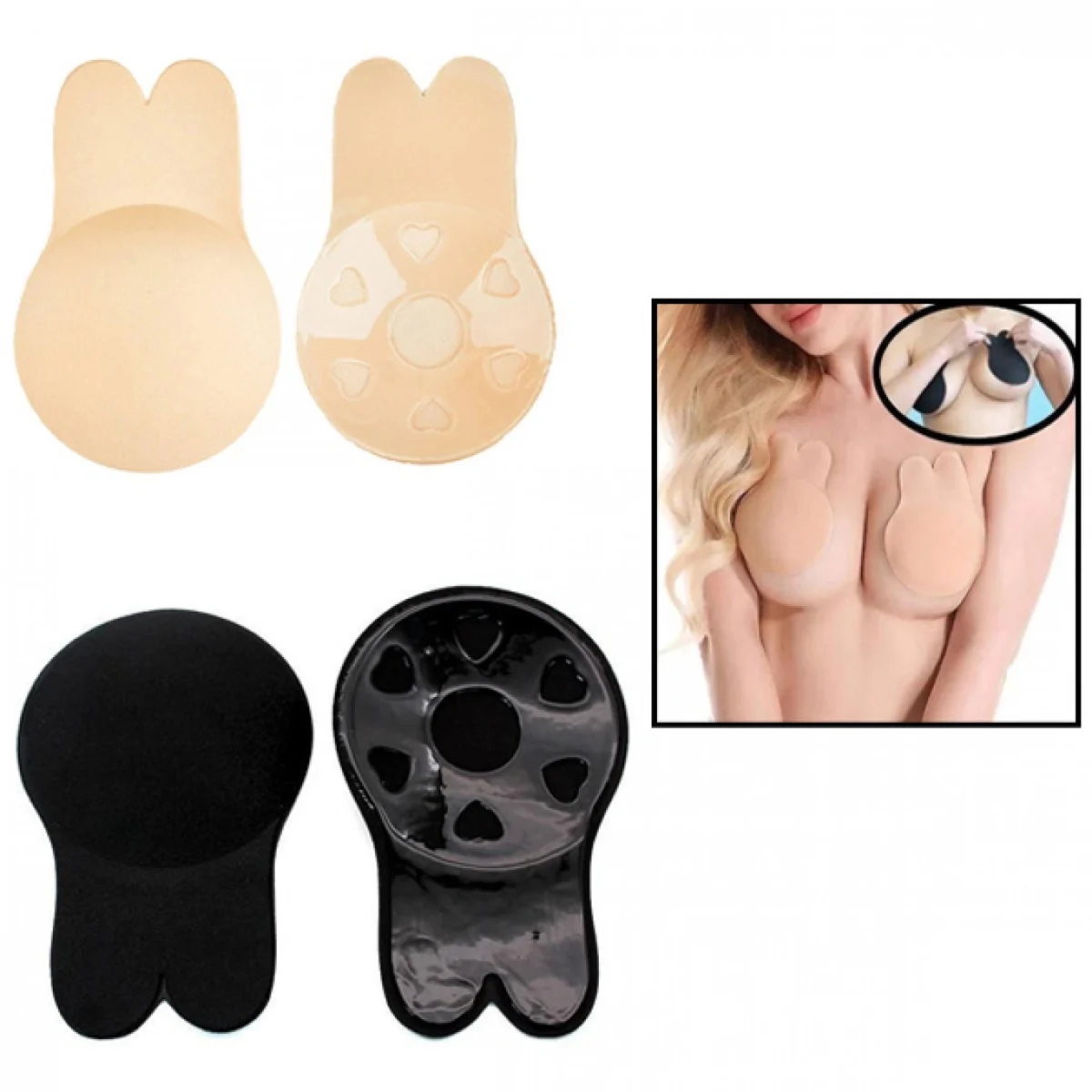 HOLDY Αυτοκόλλητο Αόρατο Στράπλες Σουτιέν Push-Up με Σιλικόνη