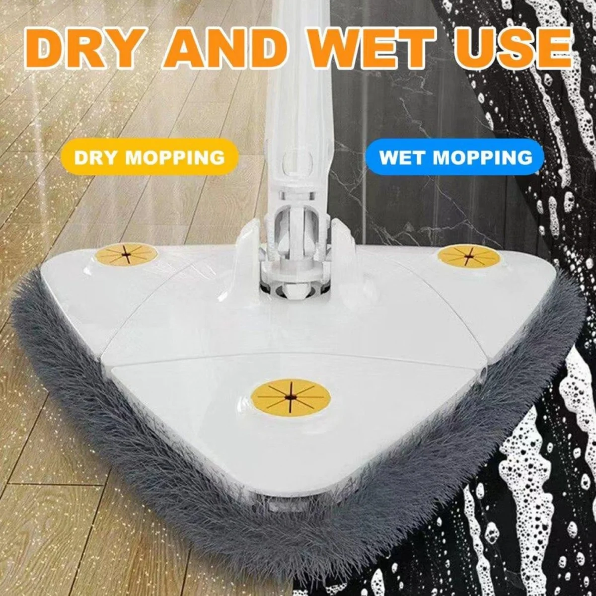 Πτυσσόμενη Τρίγωνη Σφουγγαρίστρα - Σκούπα για Πολλές Επιφάνειες με Περιστρεφόμενη Κεφαλή 360 Μοιρών