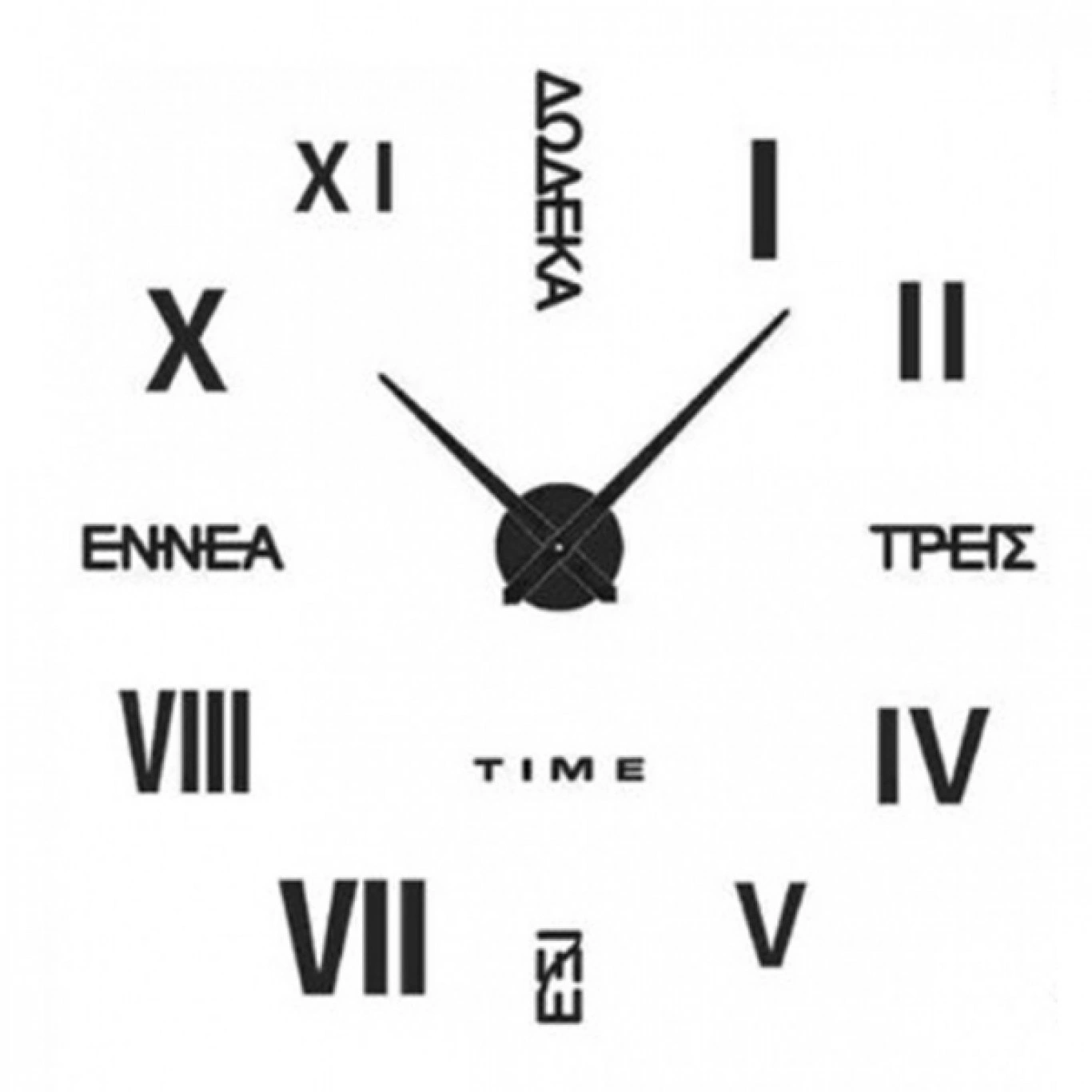 Αυτοκόλλητο Ρολόι Τοίχου Ακρυλικό DIY με Ελληνικές Λέξεις και Λατινικούς Αριθμούς 60x60 cm Αυτοκόλλητο Ρολόι Τοίχου Ακρυλικό DIY με Ελληνικές Λέξεις και Λατινικούς Αριθμούς 60x60 cm