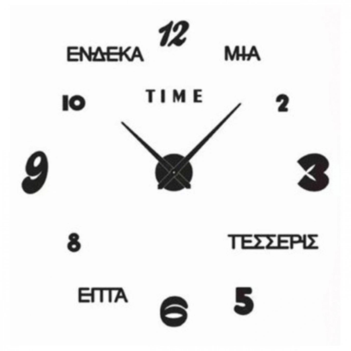 Αυτοκόλλητο Ρολόι Τοίχου Ακρυλικό DIY με Ελληνικές Λέξεις και Μηχανισμό Quartz 60x60 cm Αυτοκόλλητο Ρολόι Τοίχου Ακρυλικό DIY με Ελληνικές Λέξεις και Μηχανισμό Quartz 60x60 cm