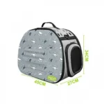 Τσάντα Μεταφοράς Κατοικιδίων Σκύλου - Γάτας 45x27x34εκ