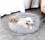 Μαλακό Στρογγυλό Κρεβάτι Κατοικιδίων 60εκ