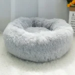 Μαλακό Στρογγυλό Κρεβάτι Κατοικιδίων 80εκ