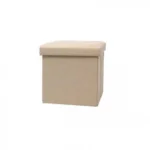 Σκαμπό από Ύφασμα 31x31εκ με Αποθηκευτικό Χώρο.