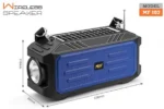 Ηλιακό Φορητό Ηχείο 3w Bluetooth με Ψηφιακό Ραδιόφωνο AM/FM/SW, με Ηλιακό Πάνελ και Φακό MF-102