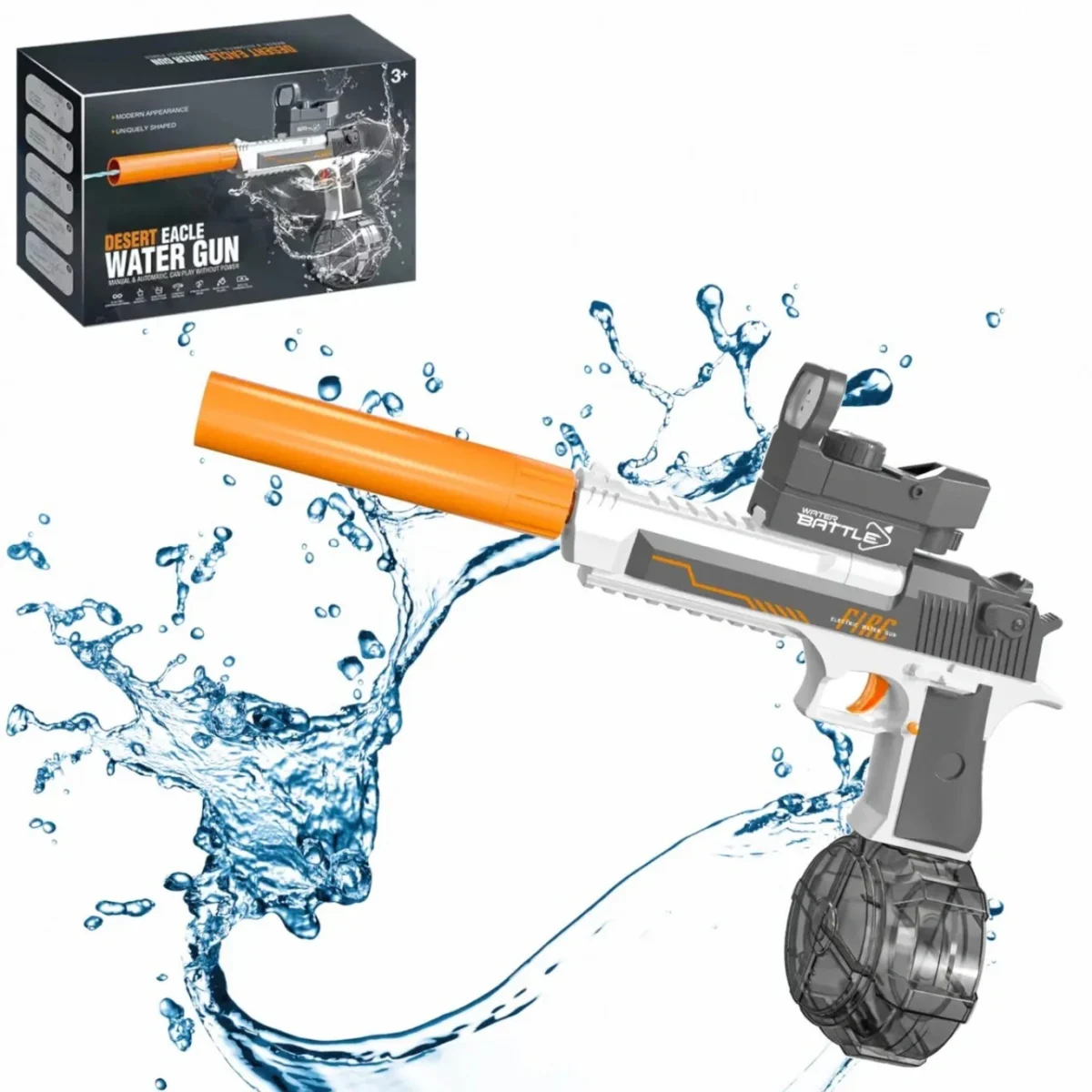 Επαναφορτιζόμενο Ηλεκτρικό Νεροπίστολο 2 σε 1 με Δοχείο Νερού 425ml