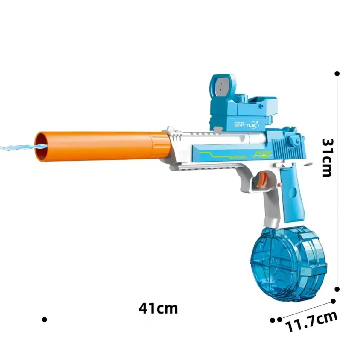 Επαναφορτιζόμενο Ηλεκτρικό Νεροπίστολο 2 σε 1 με Δοχείο Νερού 425ml