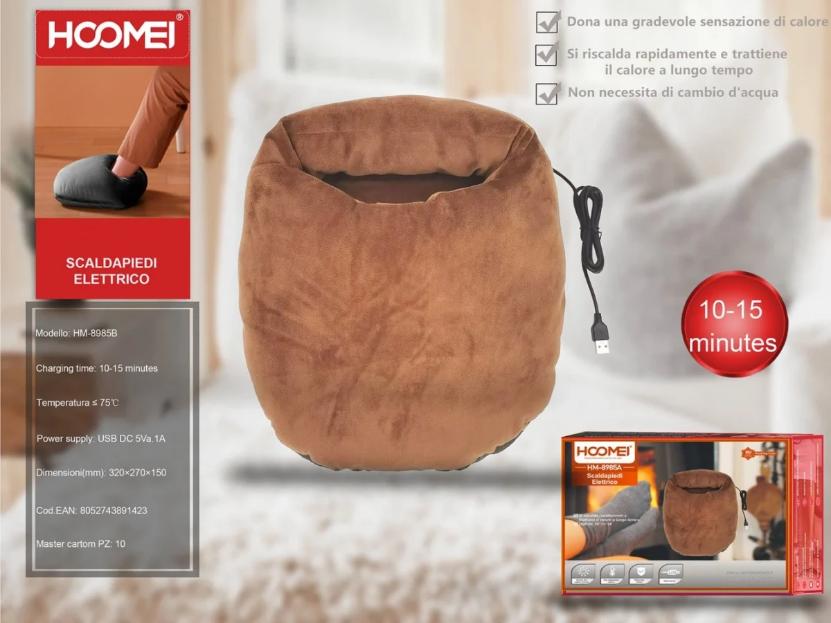 Hoomei Επαναφορτιζόμενος Ηλεκτρικός Θερμαντήρας Ποδιών 32x27x15cm