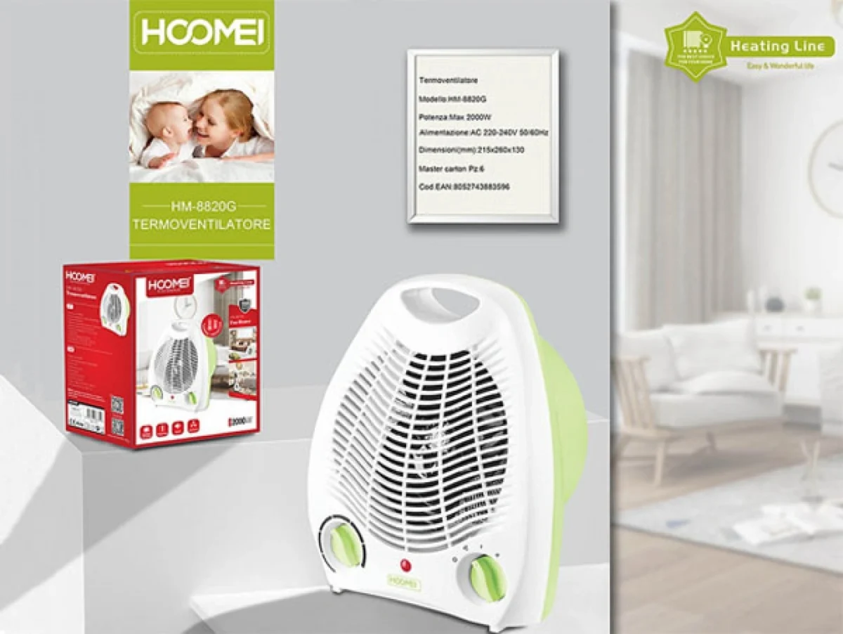 Αερόθερμο Δαπέδου 2000W Hoomei HM-8820