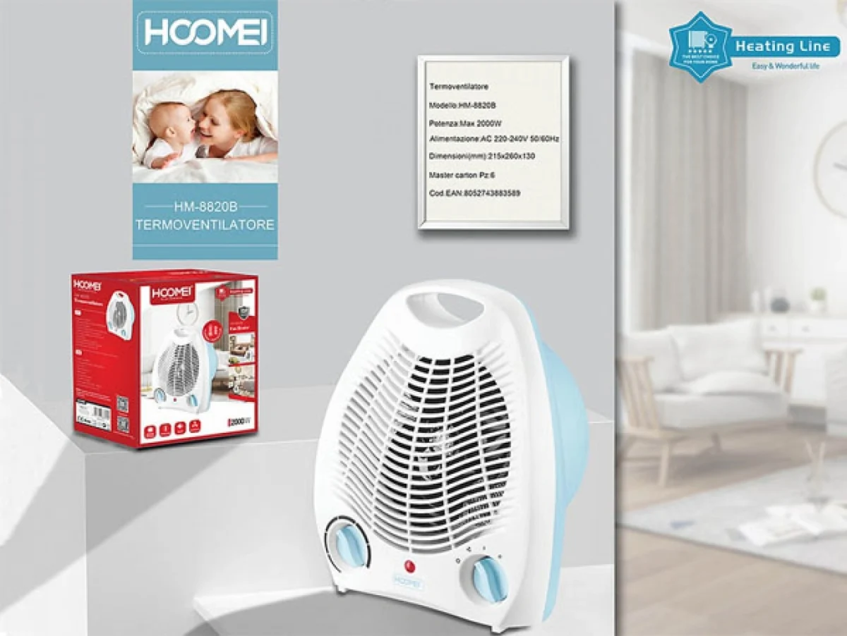 Αερόθερμο Δαπέδου 2000W Hoomei HM-8820