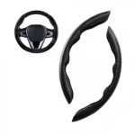 Σετ 2 Τεμαχίων Μισό Κάλυμμα ΤιμονιούΤύπου Carbon