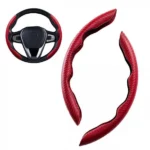 Σετ 2 Τεμαχίων Μισό Κάλυμμα ΤιμονιούΤύπου Carbon