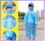 Παιδικό Αντιανεμικό Αδιάβροχο Τσέπης με Κουκούλα