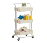 Τρόλεϊ με Λαβή και Μεταλλικό Σκελετό - 43x37x86cm