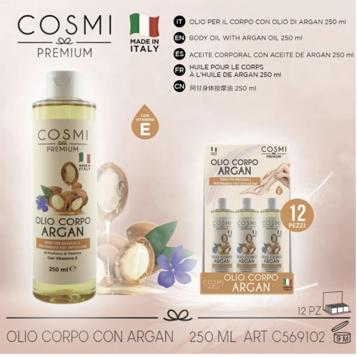 Cosmi Premium Λάδι Σώματος με Argan Oil 250ml