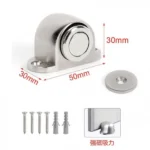 Μεταλλικό Μαγνητικό Στοπ Πόρτας 50x30x30mm