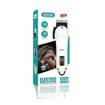 Επαναφορτιζόμενη Κουρευτική Μηχανή – Λευκό Aerbes AB-LF63