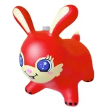 Φουσκωτό Ζωάκι Χοπ Χοπ Αρκουδάκι 55x32x48cm για Παιδιά 3+ ετών