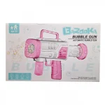 Aυτόματο Όπλο με Τρύπες για Άπειρες Σαπουνόφουσκες Πολύχρωμες - Bazooka Bubble Gatling Gun