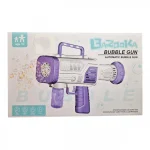 Aυτόματο Όπλο με Τρύπες για Άπειρες Σαπουνόφουσκες Πολύχρωμες - Bazooka Bubble Gatling Gun